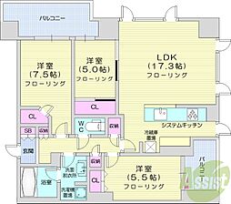 コンフォリア札幌植物園