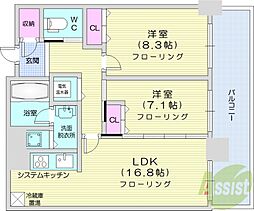札幌市北区北八条西3丁目