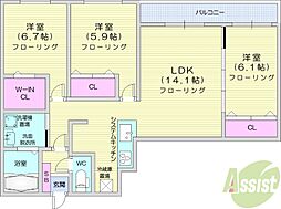 リーフウィング