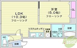 札幌市東区北二十三条東1丁目