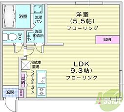 ＧrandComfort麻生