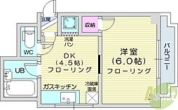プロムナード麻生