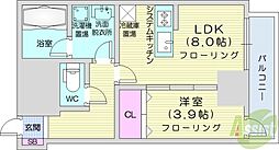 クリスタルガーデン栄町
