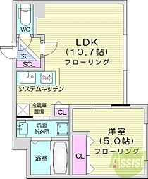 札幌市東区北二十三条東14丁目
