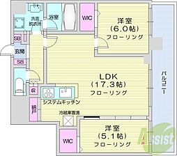 ONE札幌ステーションタワー