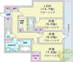 ONE札幌ステーションタワー