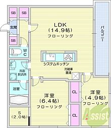 エフュート北3条