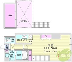 フラッグシティ