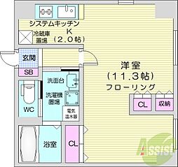 札幌市東区北十三条東10丁目