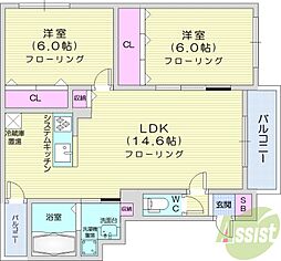 アヴァンセ麻生