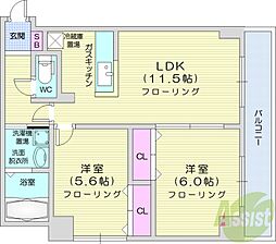 札幌市東区北二十八条東16丁目