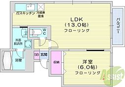 グランドコート26