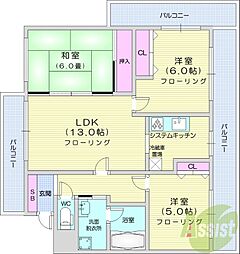 札幌市中央区宮の森一条11丁目