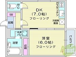 札幌市北区北十八条西3丁目