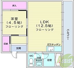 ビレッジハウス新川1号棟