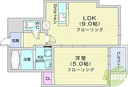 札幌市北区北二十三条西2丁目