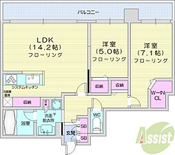 円山ザ・レジデンス