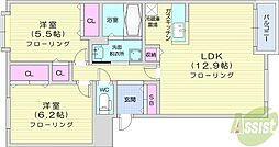札幌市北区屯田四条1丁目