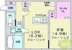 札幌市中央区南八条西20丁目