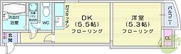 札幌市北区北二十一条西5丁目