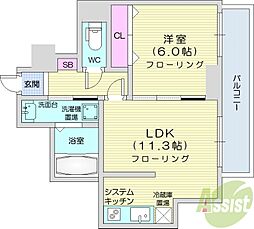 札幌市北区北二十三条西5丁目
