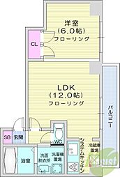 アクティ麻生南