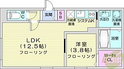 札幌市東区北十四条東16丁目