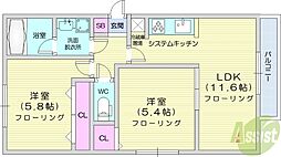 札幌市東区北十七条東3丁目