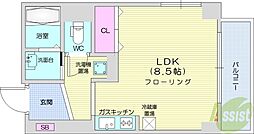 札幌市北区北二十一条西2丁目