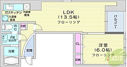 札幌市北区北二十三条西3丁目
