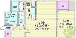 札幌市東区北二十三条東1丁目