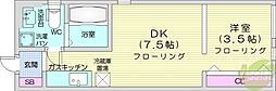 札幌市北区北十五条西3丁目