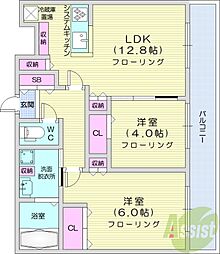札幌市西区琴似一条3丁目