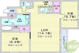 札幌市北区新琴似七条2丁目