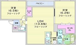 札幌市北区新琴似七条2丁目