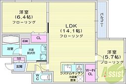 札幌市北区新琴似七条2丁目