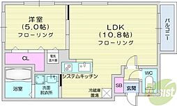 札幌市北区北二十条西3丁目
