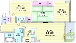 シェスタ麻生館