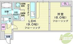 札幌市北区北二十六条西2丁目