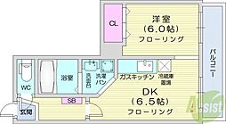 札幌市北区北二十二条西4丁目