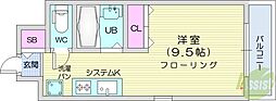 札幌市東区北二十二条東16丁目