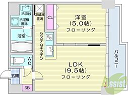 札幌市東区北二十二条東16丁目