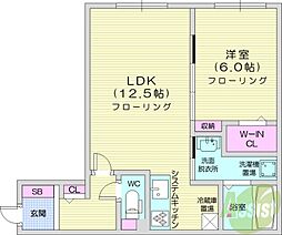 札幌市北区北十八条西3丁目