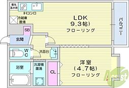 札幌市北区北二十一条西3丁目