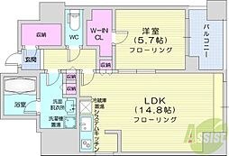 プライムメゾン大通公園