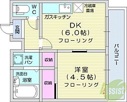 札幌市北区北二十三条西6丁目