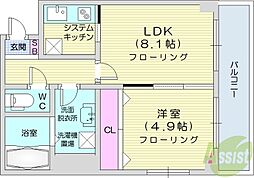 札幌市北区北二十一条西5丁目