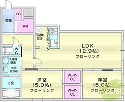 札幌市東区北三十三条東16丁目