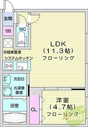 札幌市東区北二十三条東12丁目