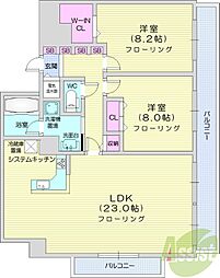 札幌市東区北四条東10丁目